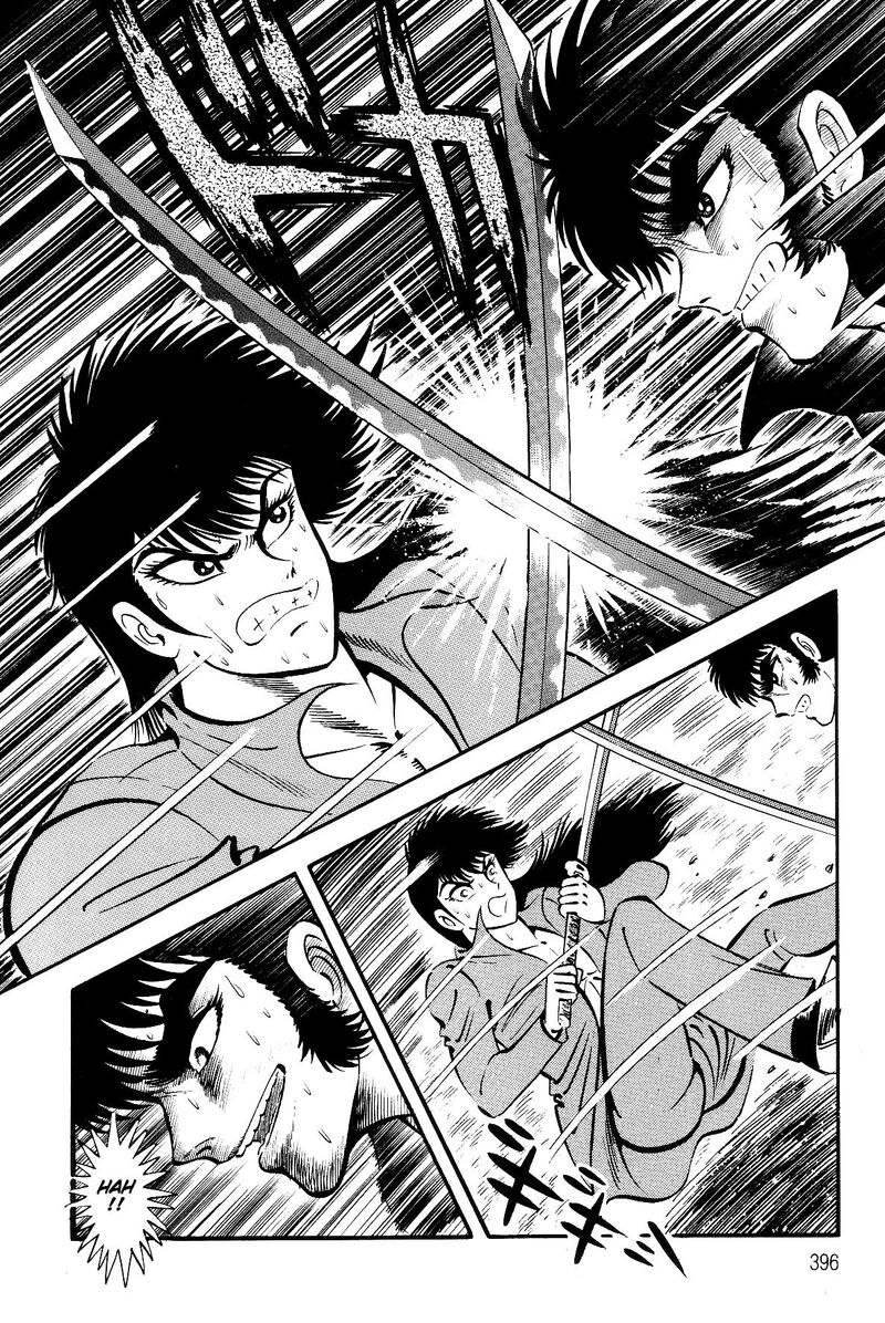 Violence Jack 26 89