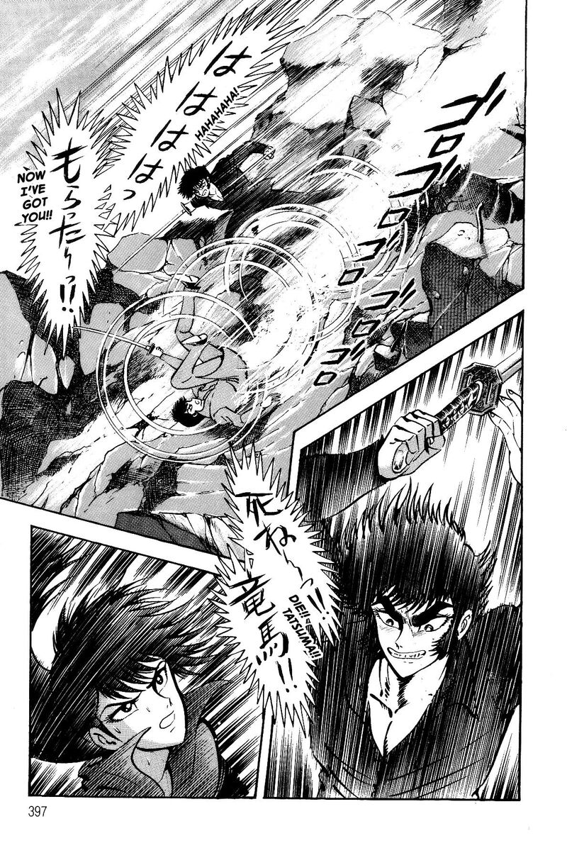 Violence Jack 26 90