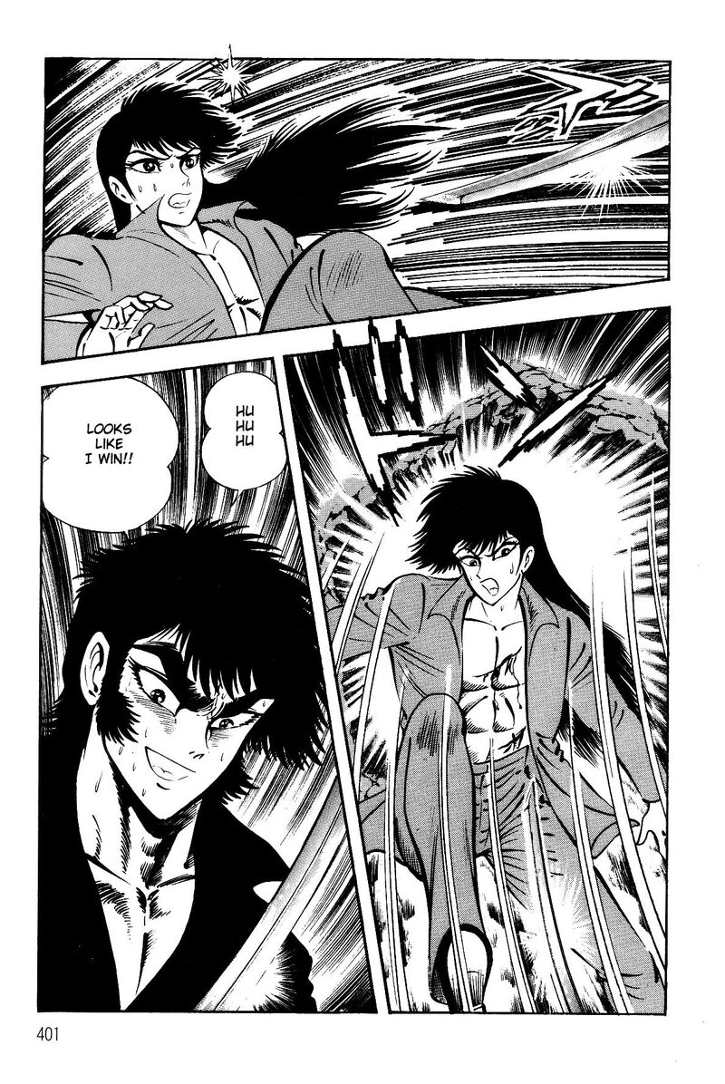 Violence Jack 26 94