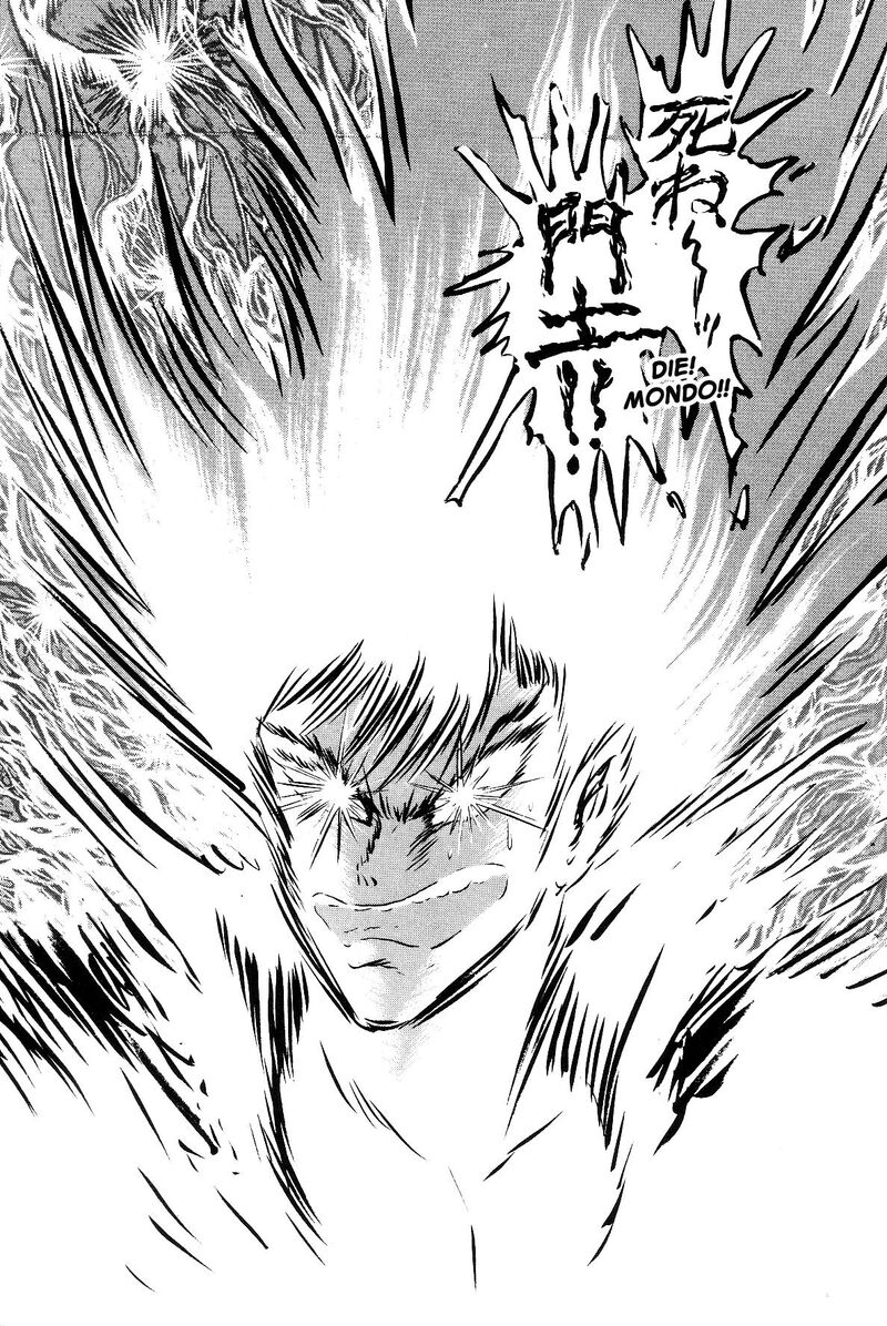 Violence Jack 26 96