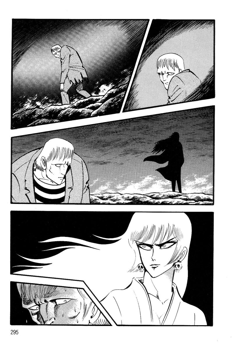 Violence Jack 28 66