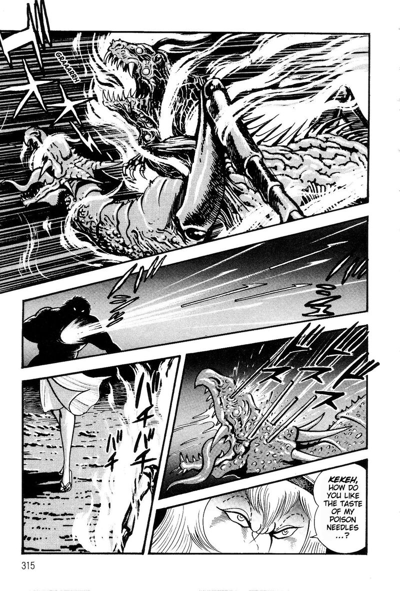Violence Jack 28 86