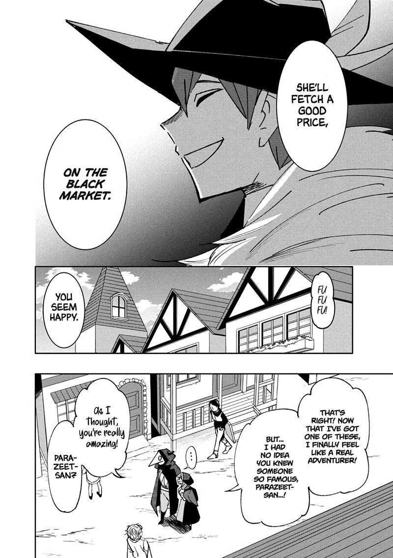 Virus Tensei Kara Hajimaru Isekai Kansen Monogatari 10a 12