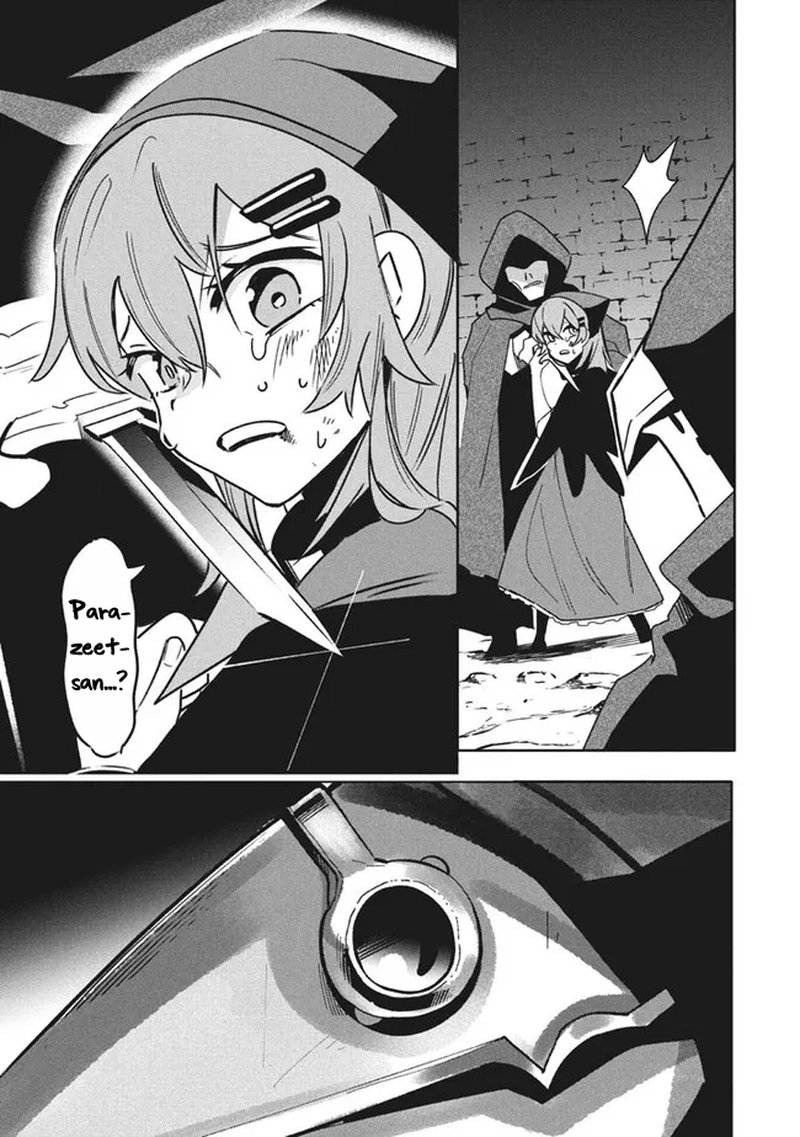 Virus Tensei Kara Hajimaru Isekai Kansen Monogatari 11a 13