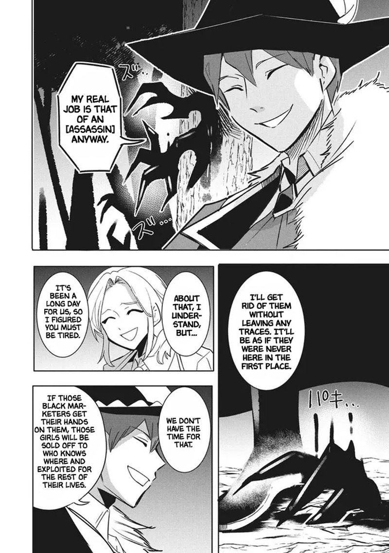 Virus Tensei Kara Hajimaru Isekai Kansen Monogatari 11a 6