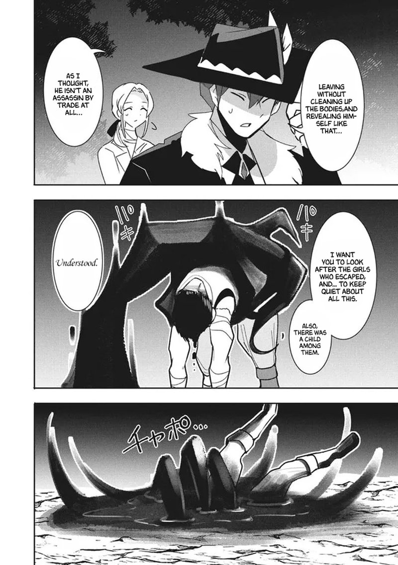 Virus Tensei Kara Hajimaru Isekai Kansen Monogatari 11b 14