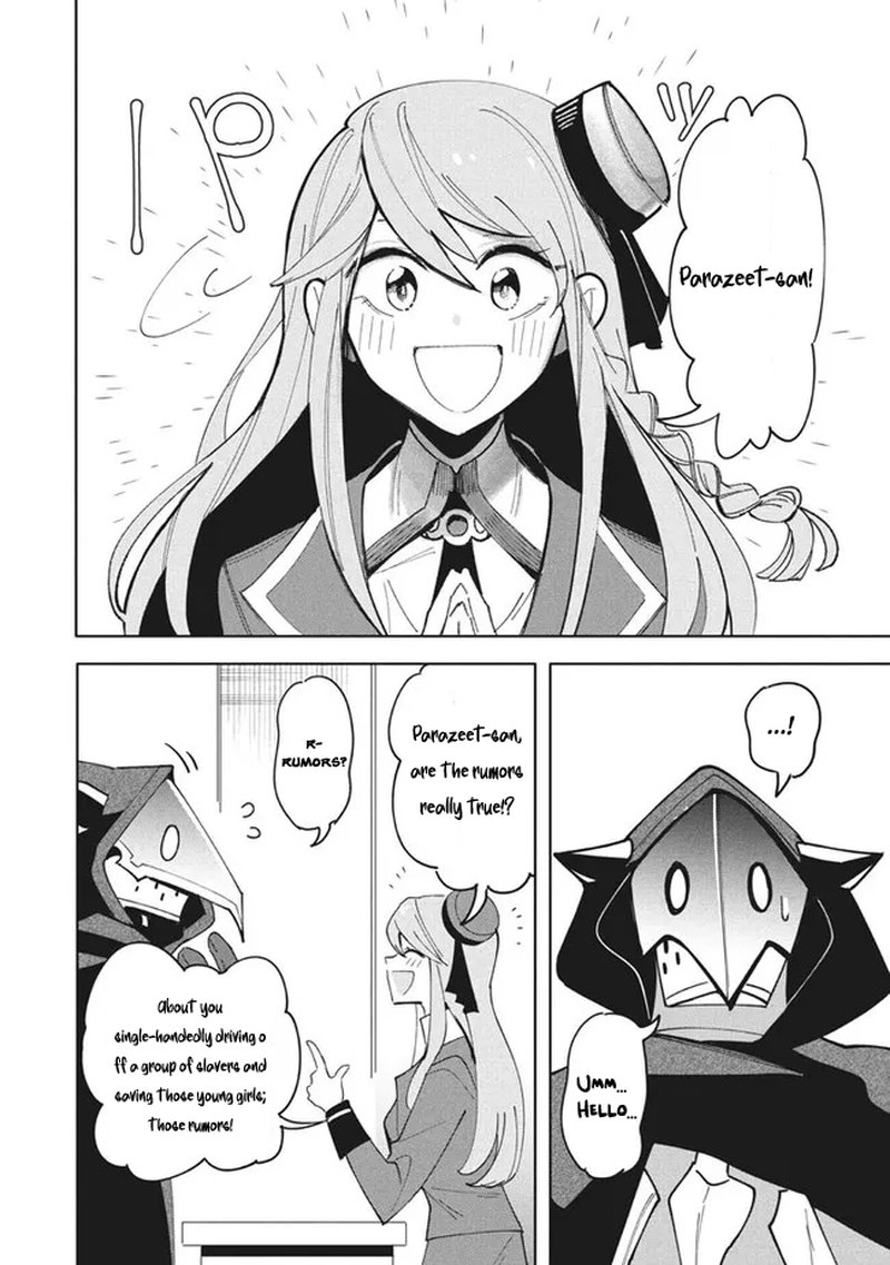 Virus Tensei Kara Hajimaru Isekai Kansen Monogatari 12a 5
