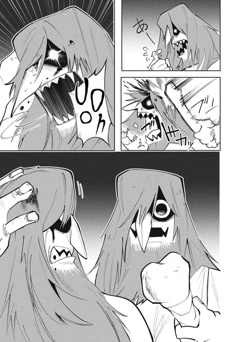 Virus Tensei Kara Hajimaru Isekai Kansen Monogatari 14 10
