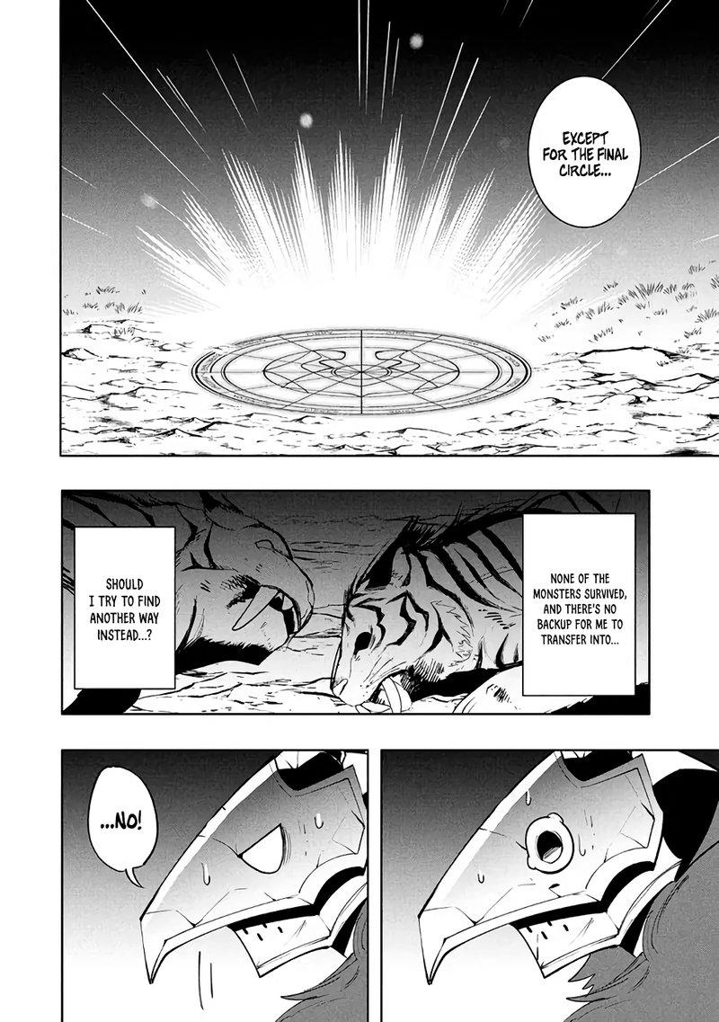 Virus Tensei Kara Hajimaru Isekai Kansen Monogatari 16b 9