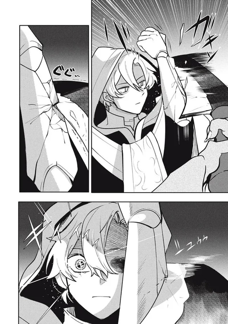 Virus Tensei Kara Hajimaru Isekai Kansen Monogatari 17b 16