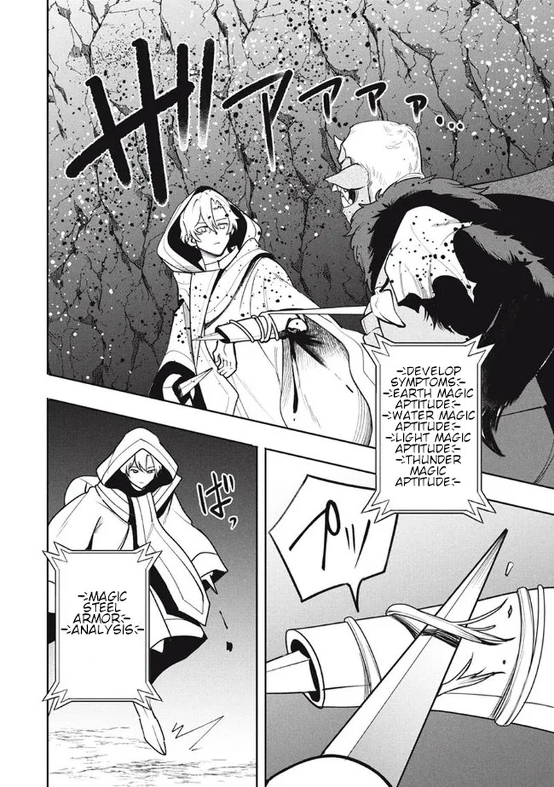 Virus Tensei Kara Hajimaru Isekai Kansen Monogatari 18a 12