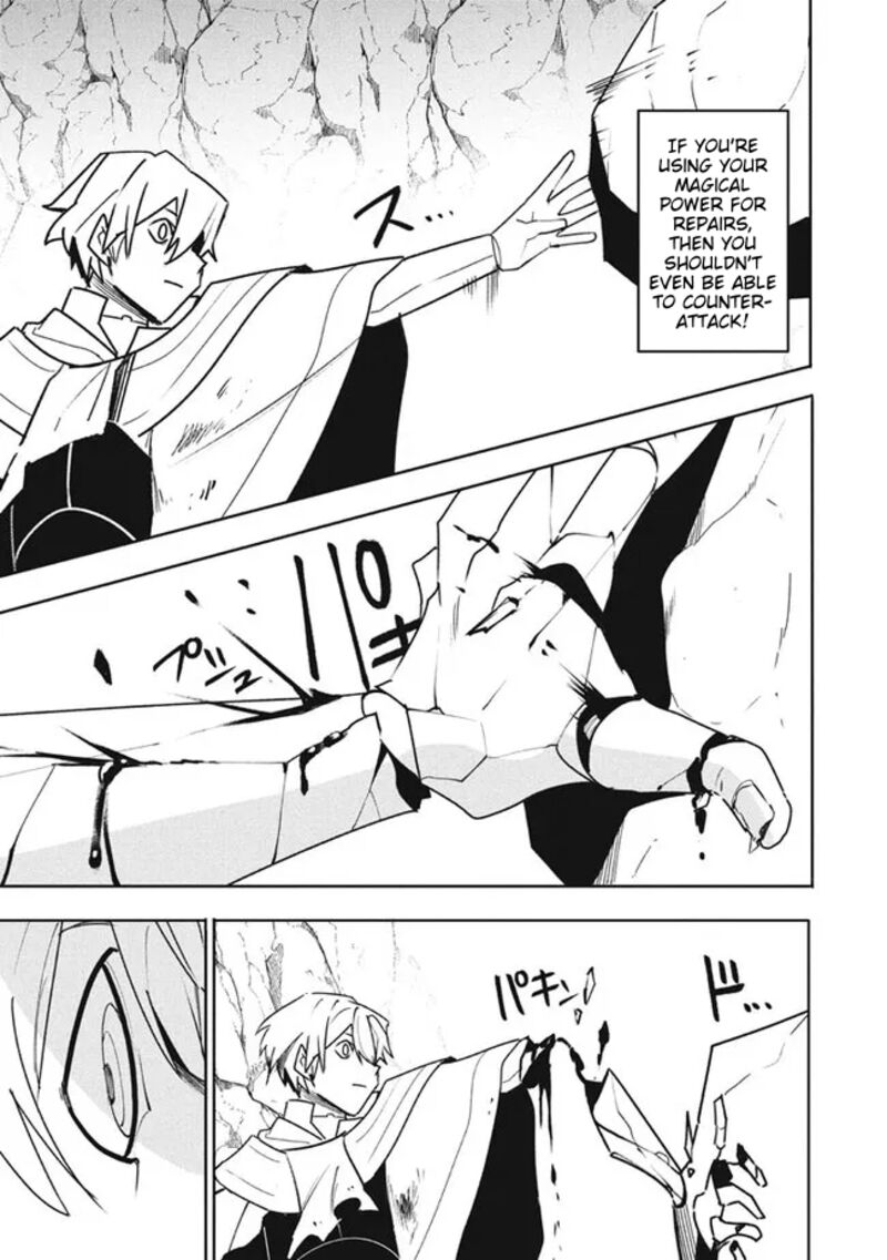 Virus Tensei Kara Hajimaru Isekai Kansen Monogatari 18b 11
