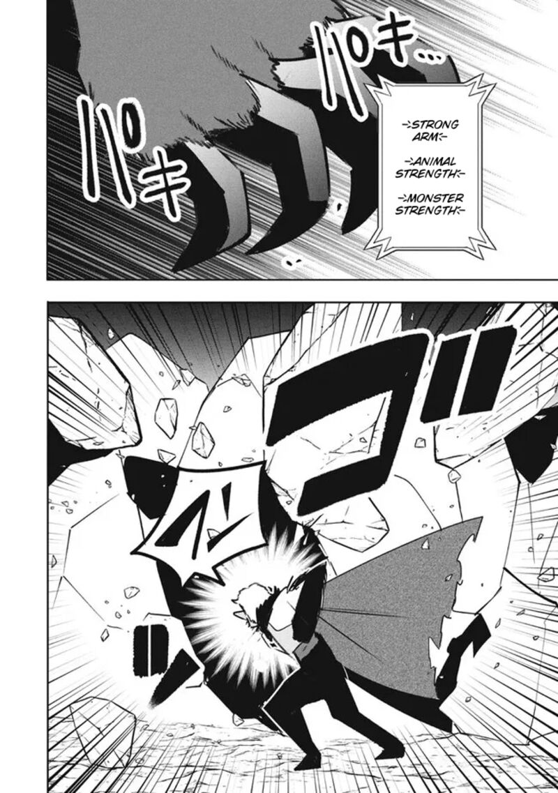 Virus Tensei Kara Hajimaru Isekai Kansen Monogatari 18b 6