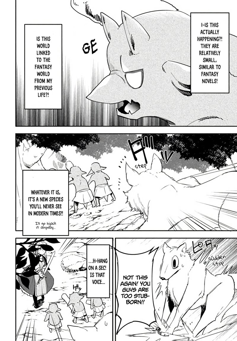 Virus Tensei Kara Hajimaru Isekai Kansen Monogatari 2a 14