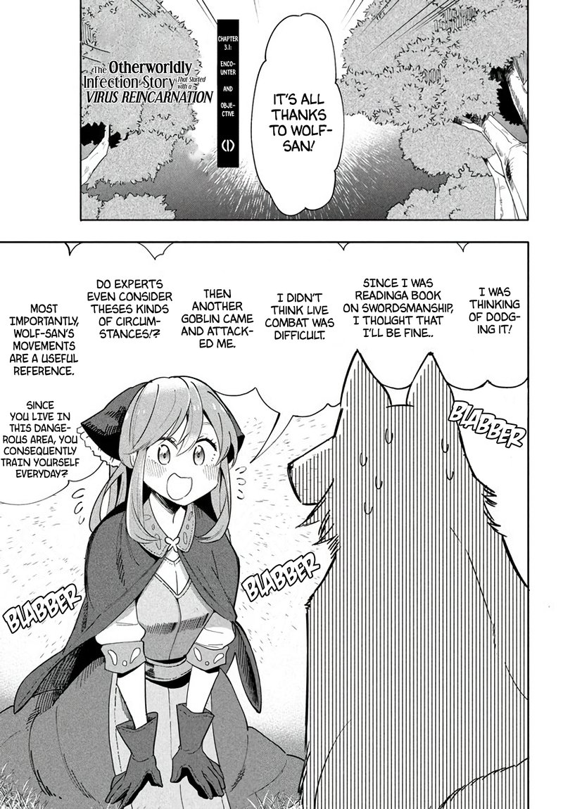 Virus Tensei Kara Hajimaru Isekai Kansen Monogatari 3a 1