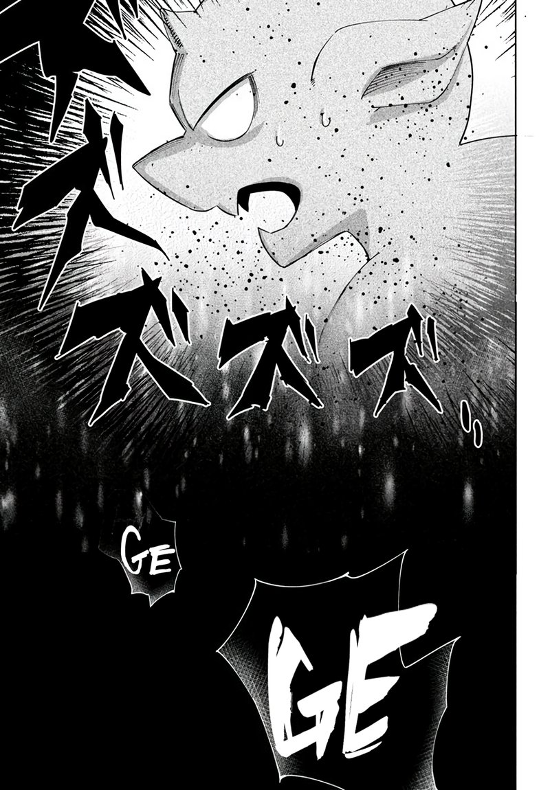 Virus Tensei Kara Hajimaru Isekai Kansen Monogatari 3b 13