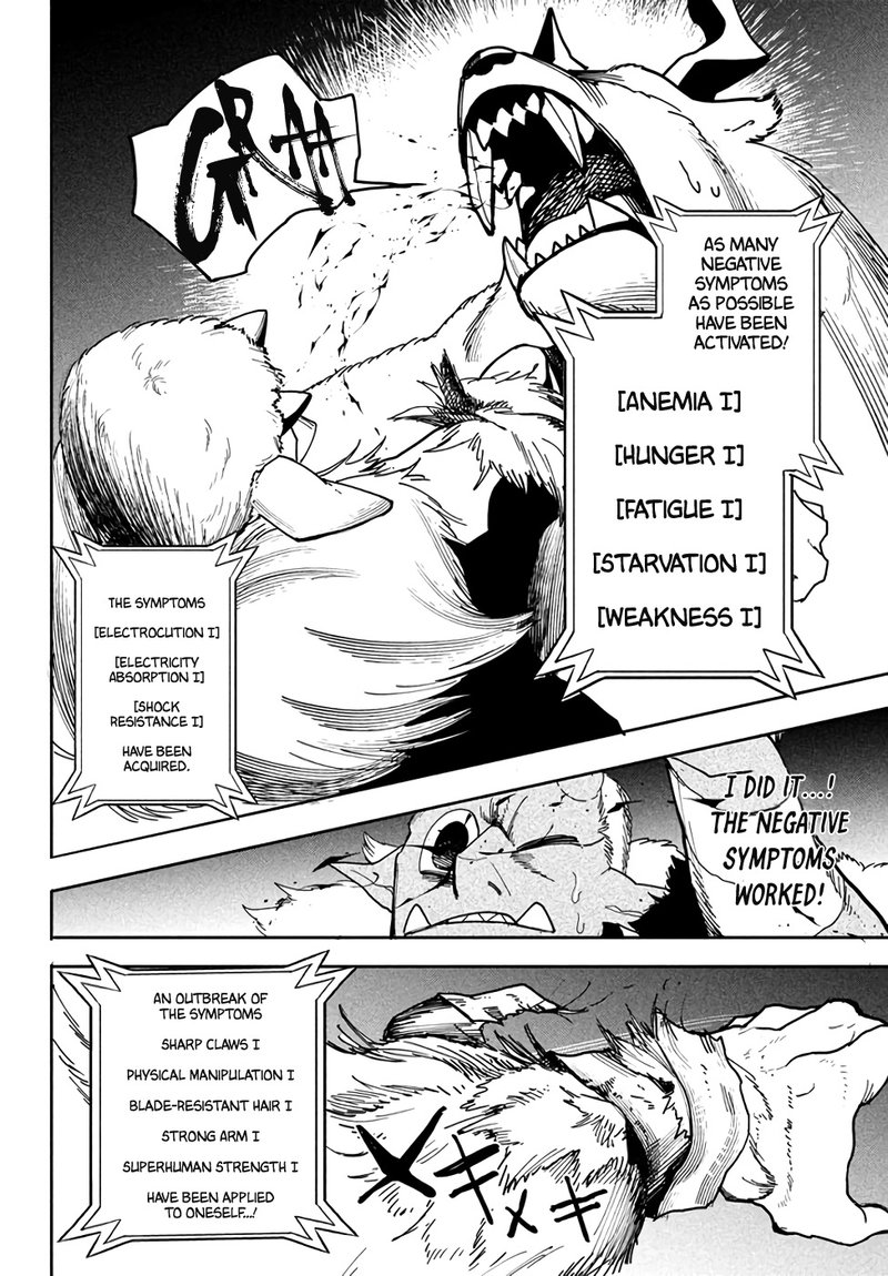 Virus Tensei Kara Hajimaru Isekai Kansen Monogatari 5b 7