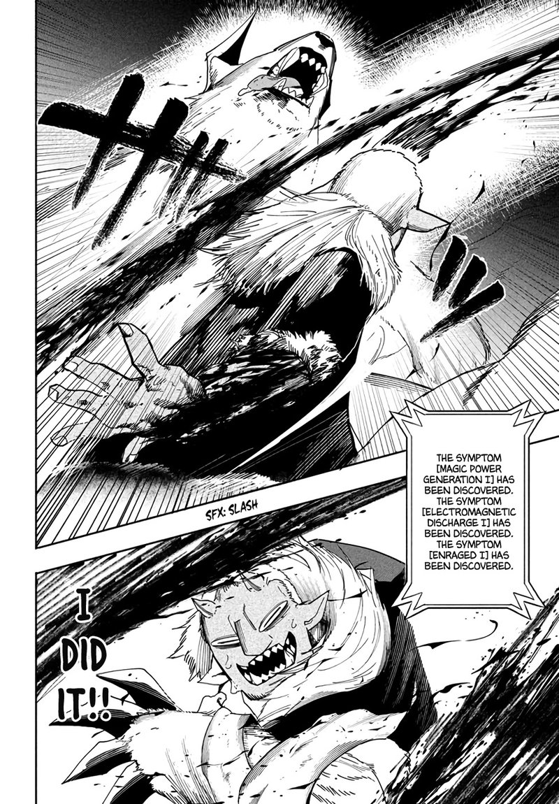 Virus Tensei Kara Hajimaru Isekai Kansen Monogatari 5b 9