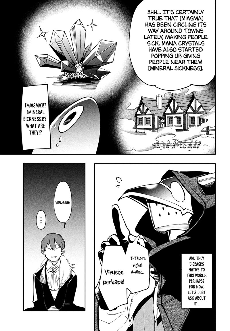 Virus Tensei Kara Hajimaru Isekai Kansen Monogatari 6b 4