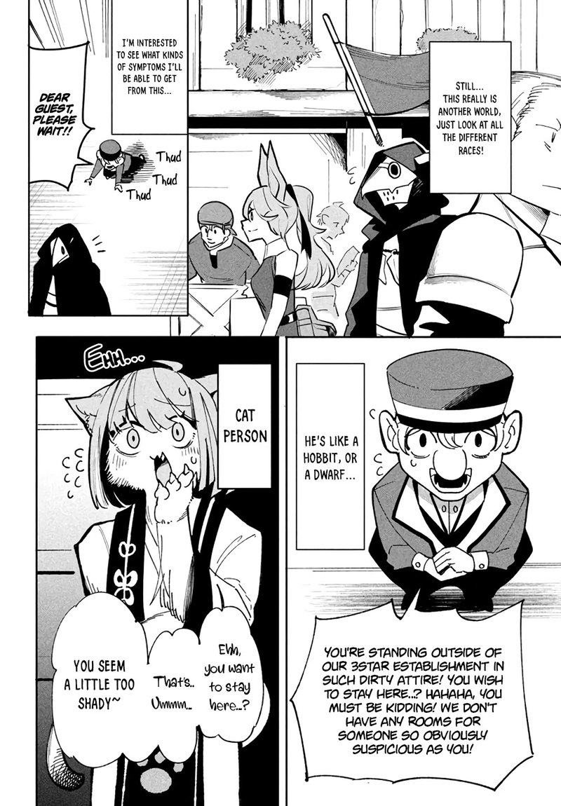 Virus Tensei Kara Hajimaru Isekai Kansen Monogatari 7a 2