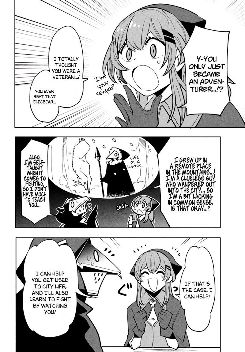 Virus Tensei Kara Hajimaru Isekai Kansen Monogatari 8 8