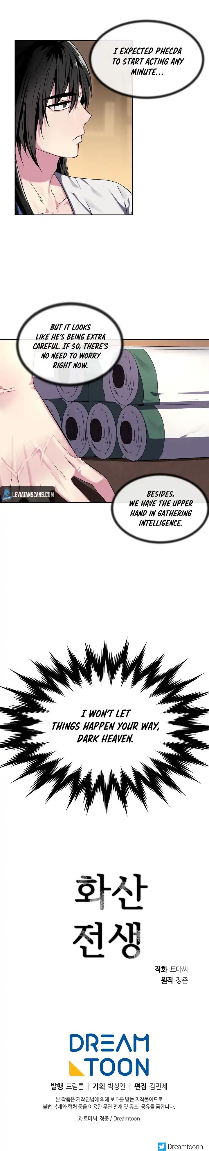 Volcanic Age 107 6