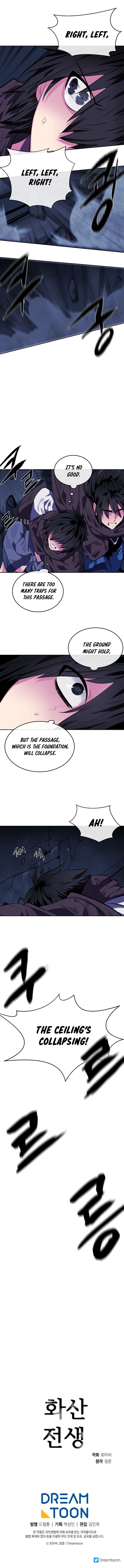 Volcanic Age 126 7
