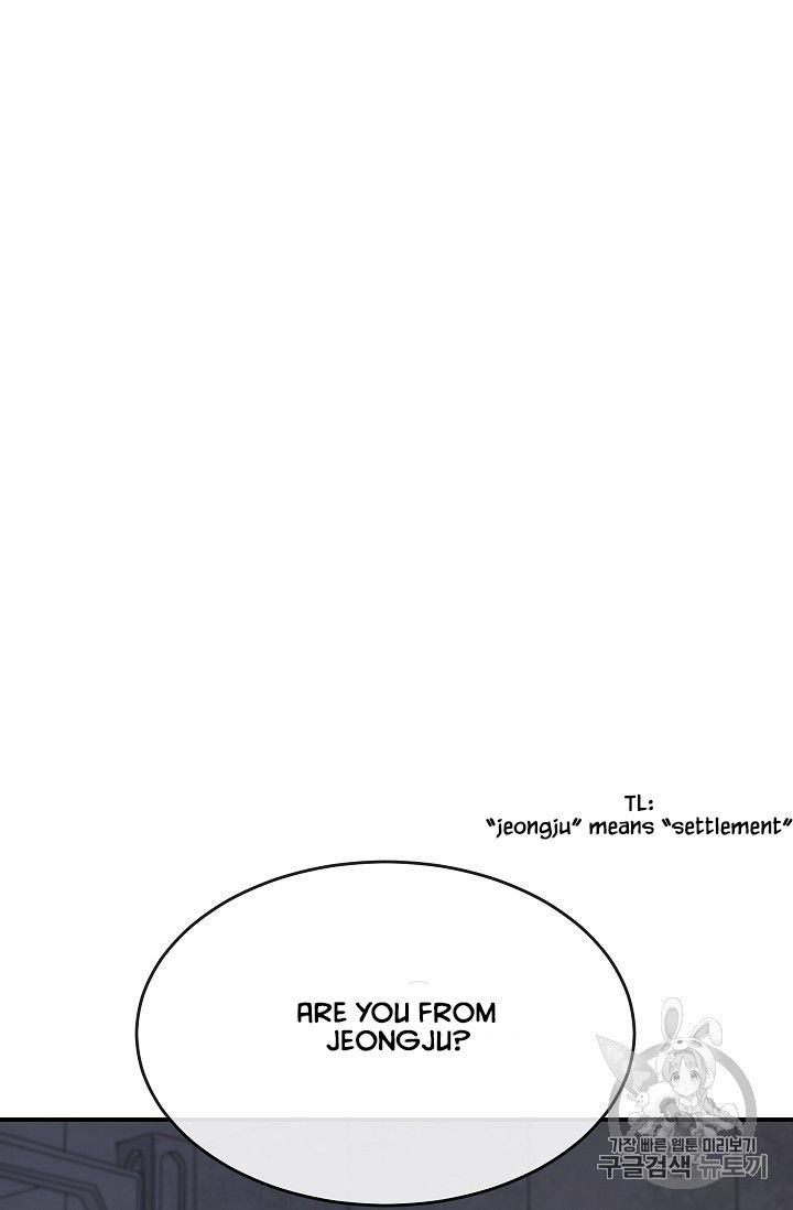 Volcanic Age 132 12