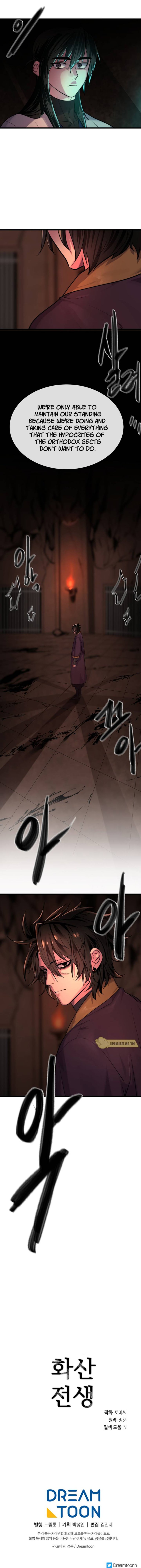 Volcanic Age 181 11