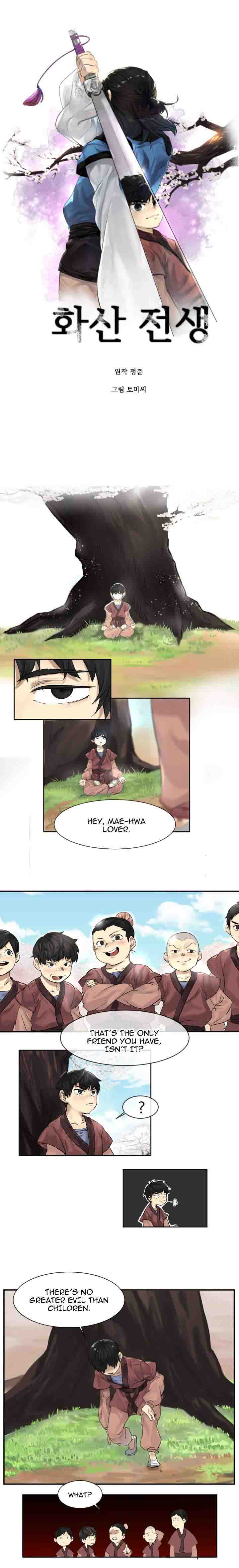 Volcanic Age 2 10