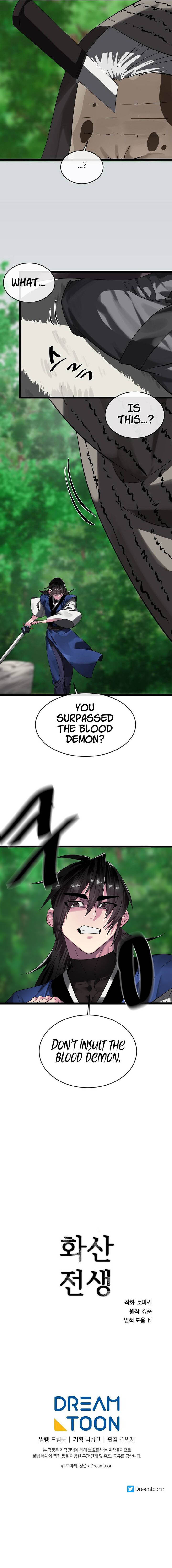 Volcanic Age 213 7