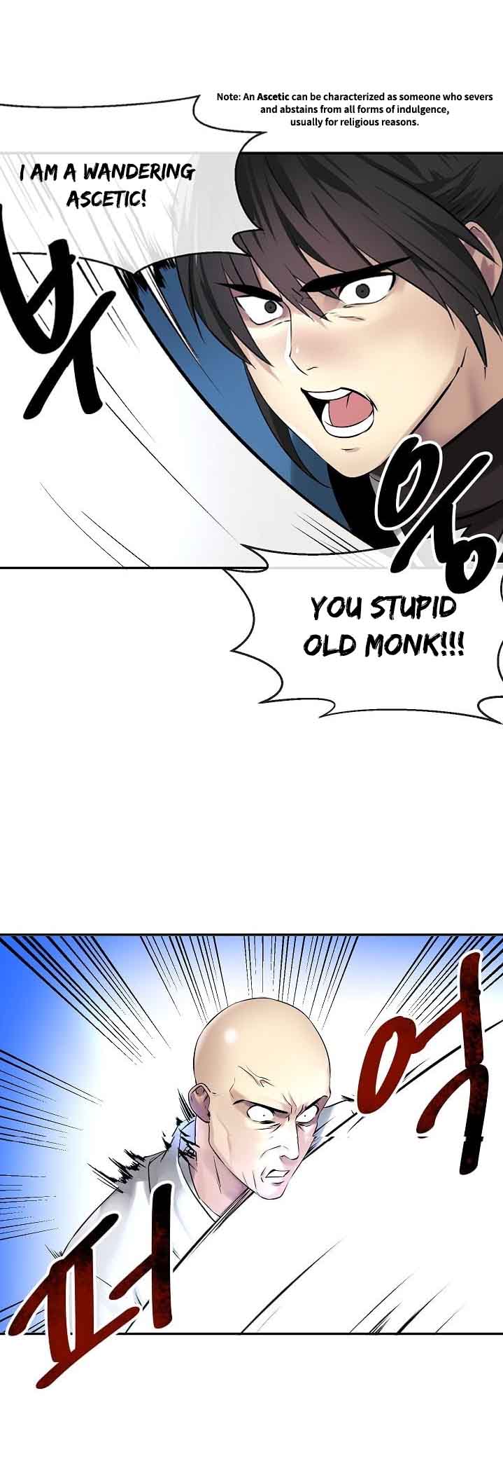 Volcanic Age 51 21