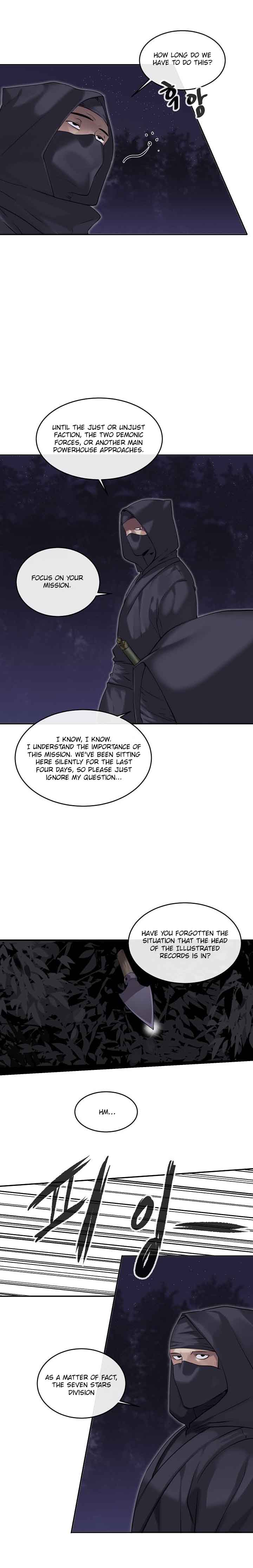 Volcanic Age 54 8