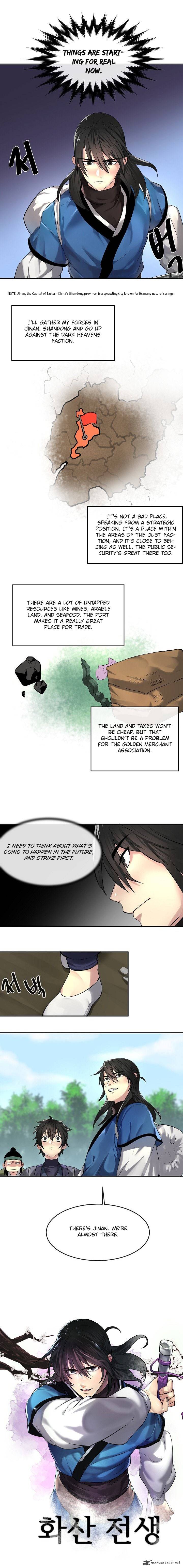 Volcanic Age 57 13