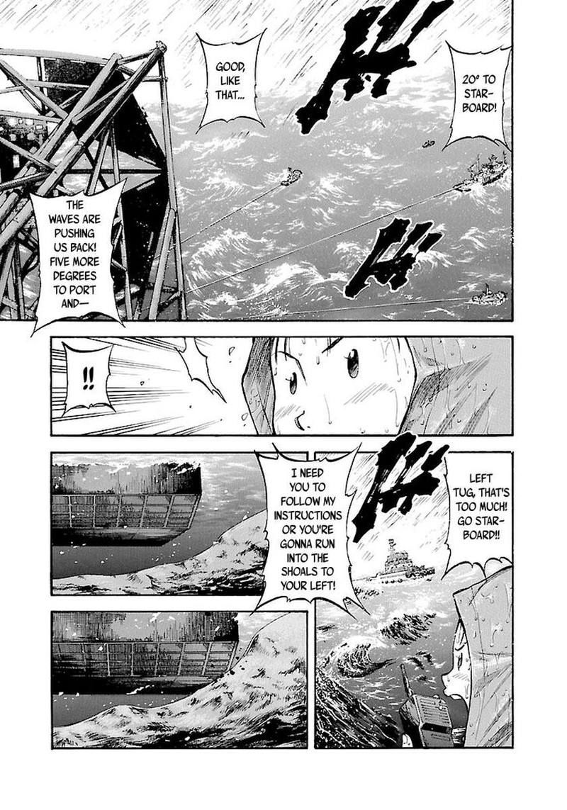 Waga Na Wa Umishi 136 11