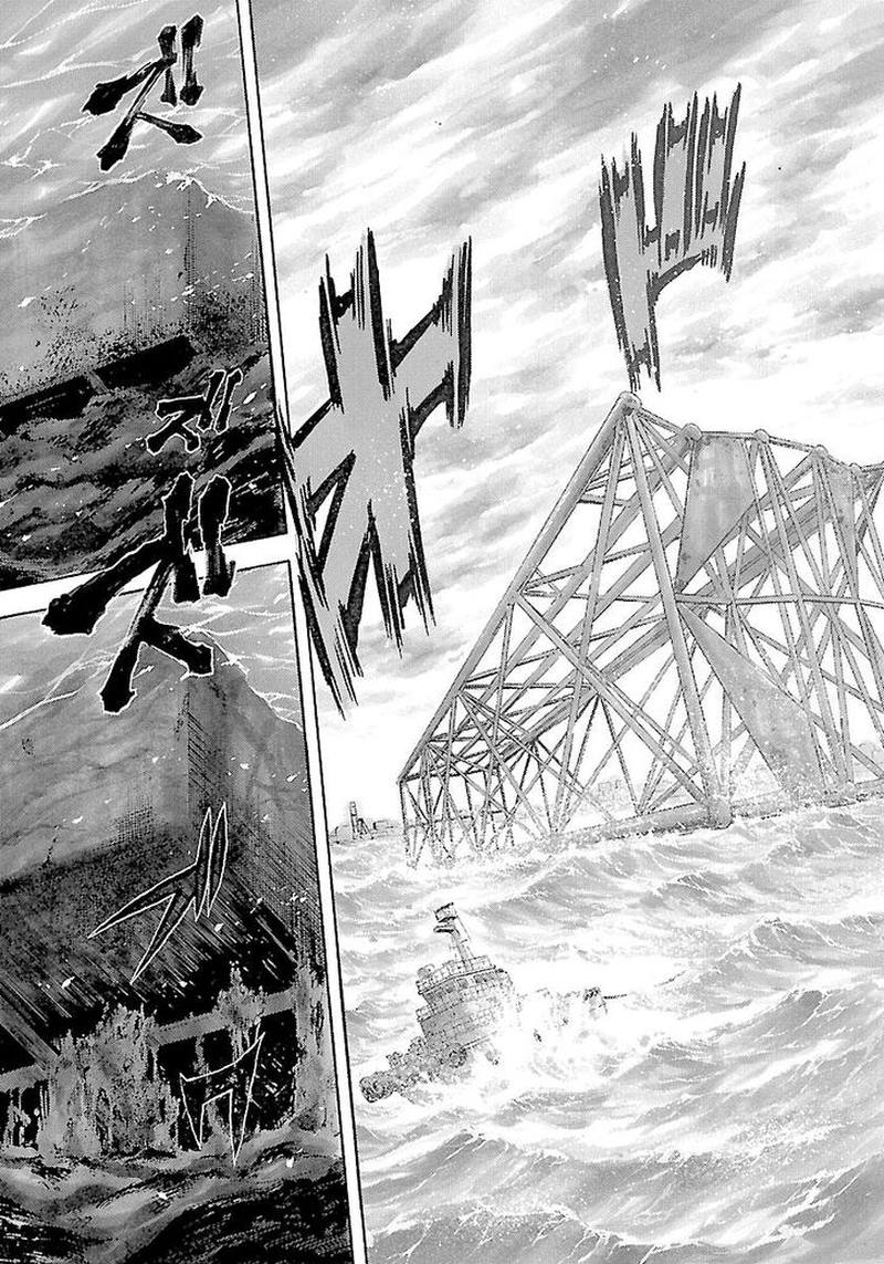 Waga Na Wa Umishi 136 5
