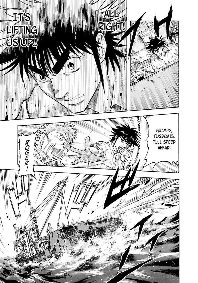 Waga Na Wa Umishi 136 7
