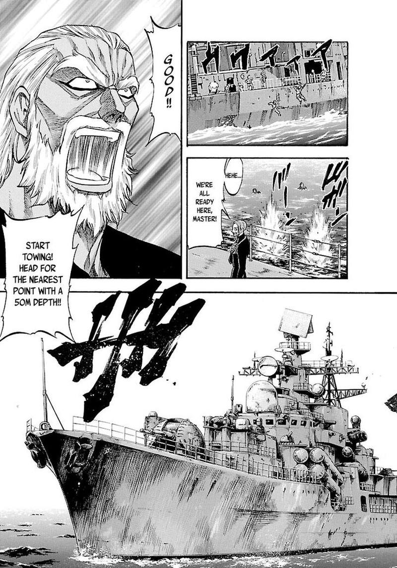 Waga Na Wa Umishi 140 16