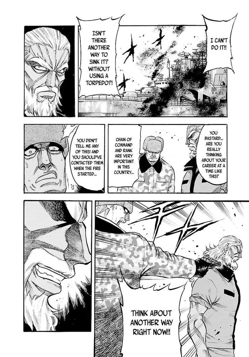 Waga Na Wa Umishi 140 21