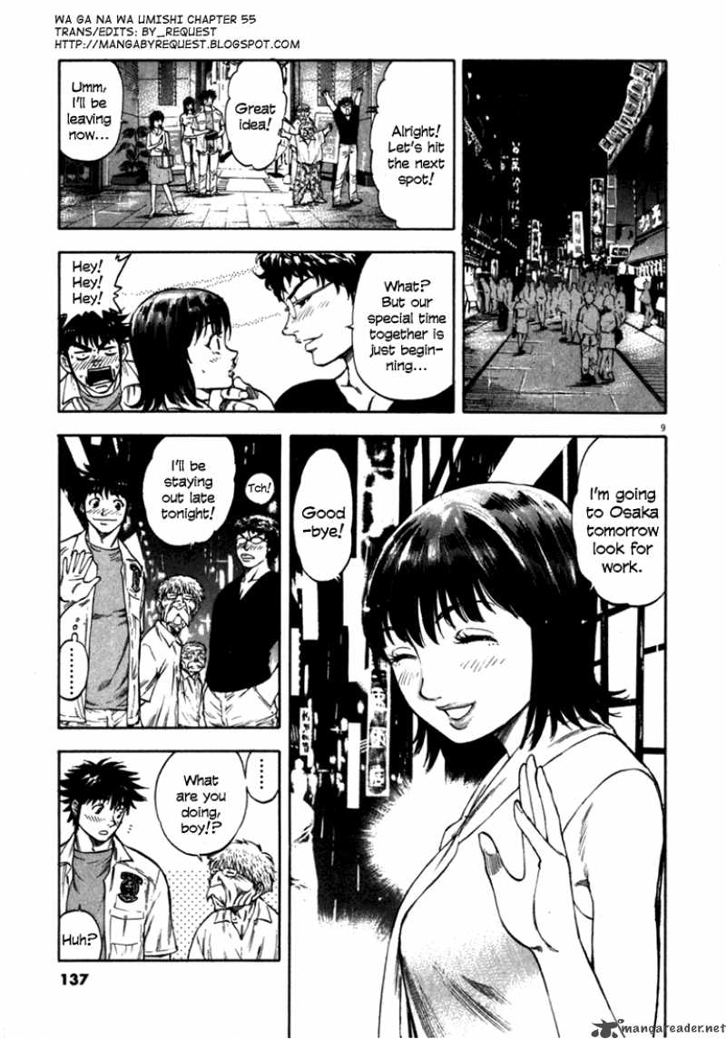 Waga Na Wa Umishi 55 9