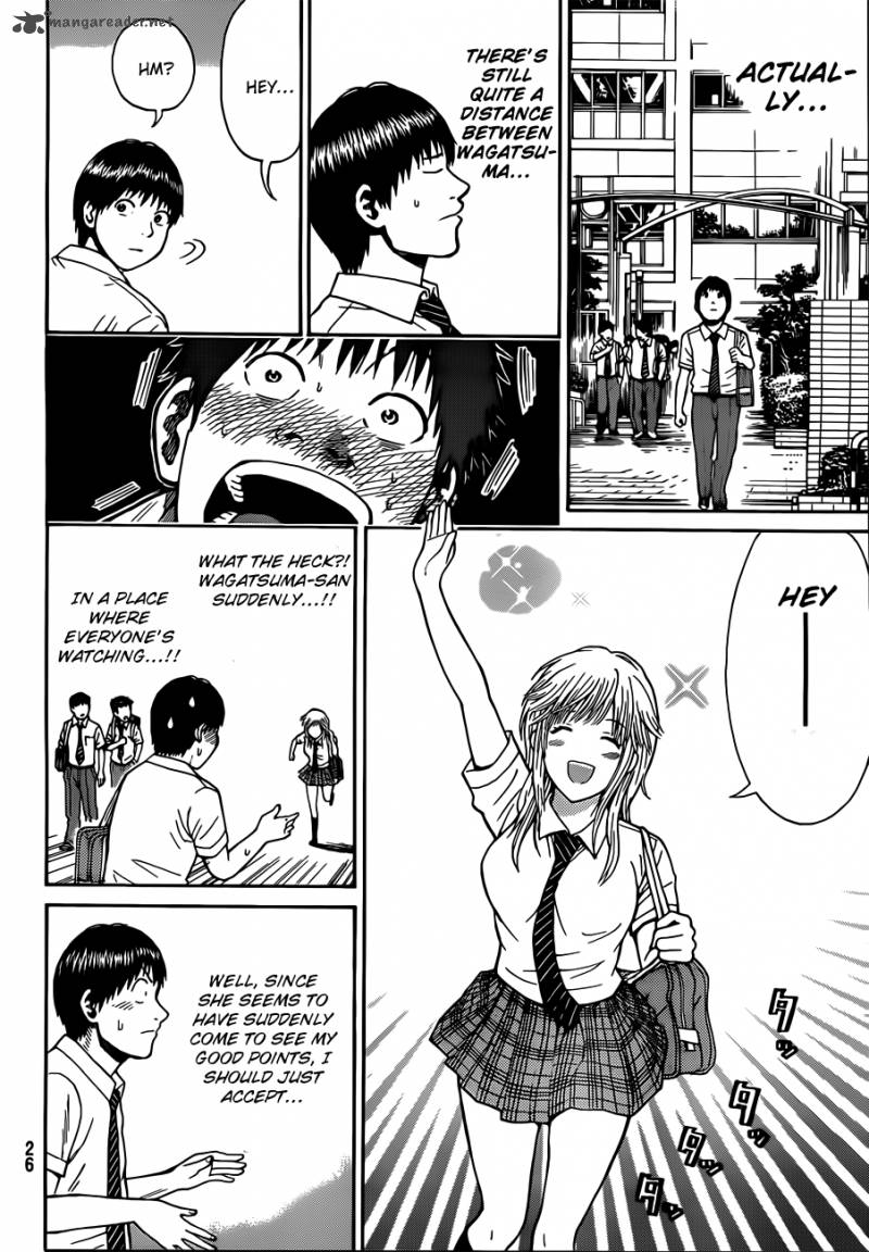 Wagatsuma San Wa Ore No Yome 1 13