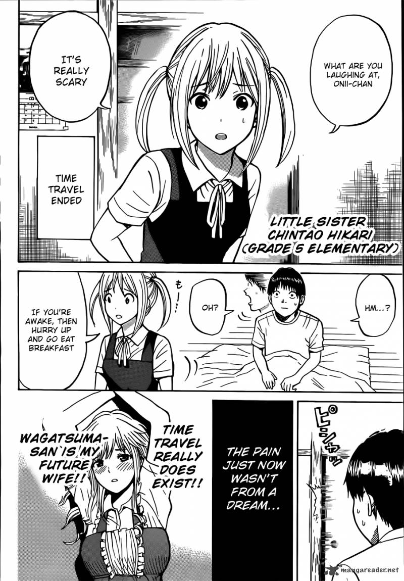 Wagatsuma San Wa Ore No Yome 1 21