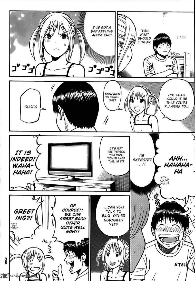 Wagatsuma San Wa Ore No Yome 1 23