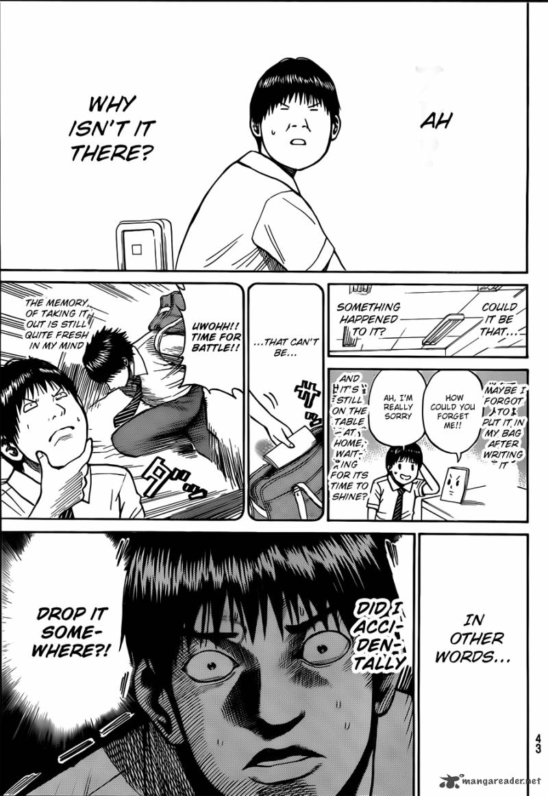 Wagatsuma San Wa Ore No Yome 1 30