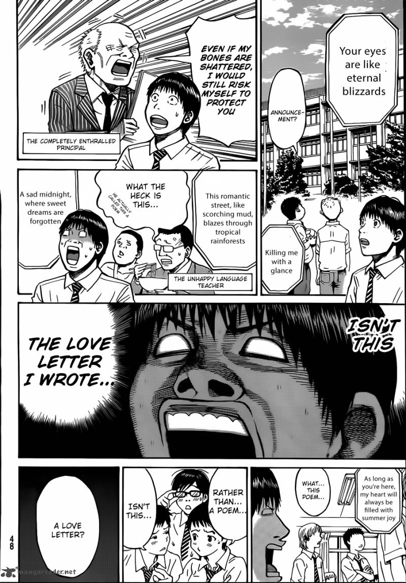 Wagatsuma San Wa Ore No Yome 1 35