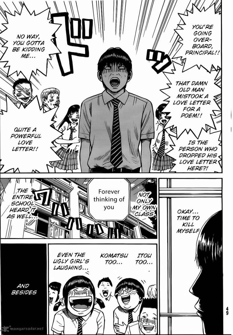 Wagatsuma San Wa Ore No Yome 1 36