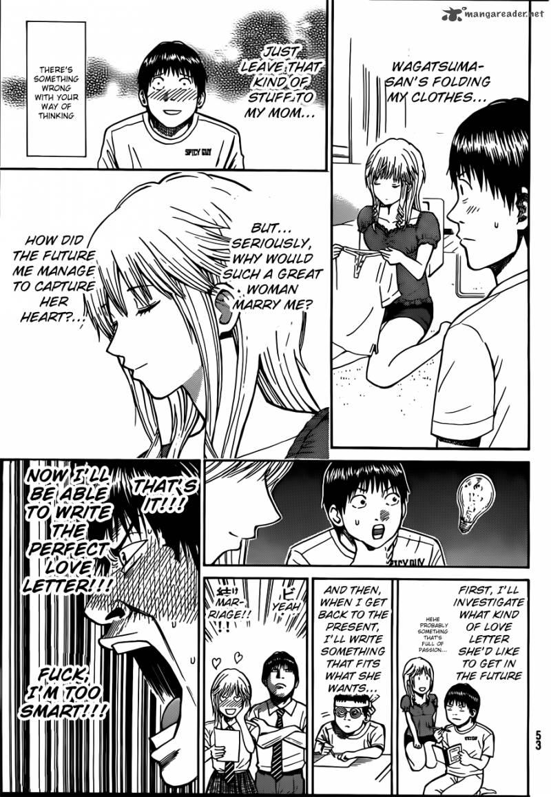 Wagatsuma San Wa Ore No Yome 1 40