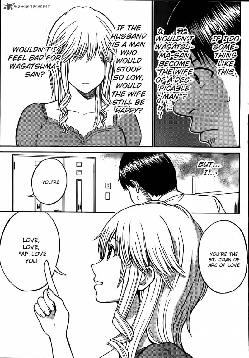Wagatsuma San Wa Ore No Yome 1 42