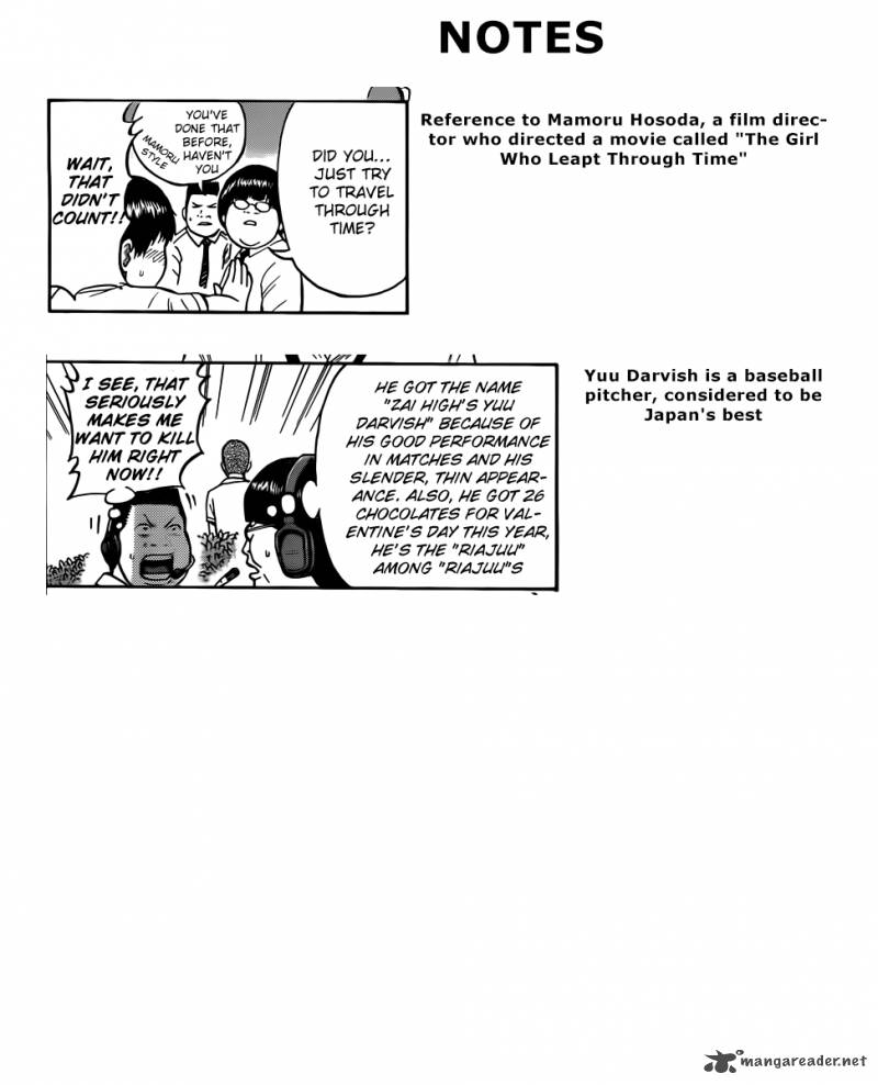 Wagatsuma San Wa Ore No Yome 1 51
