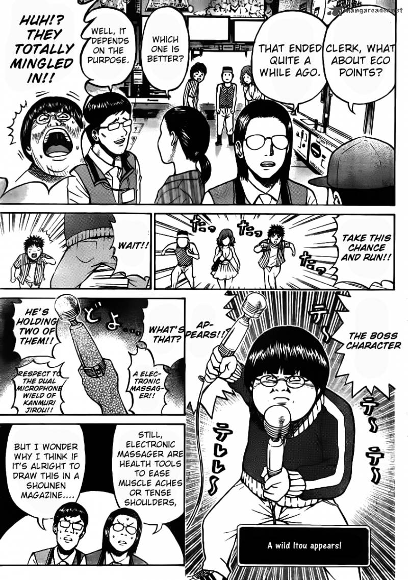 Wagatsuma San Wa Ore No Yome 10 10